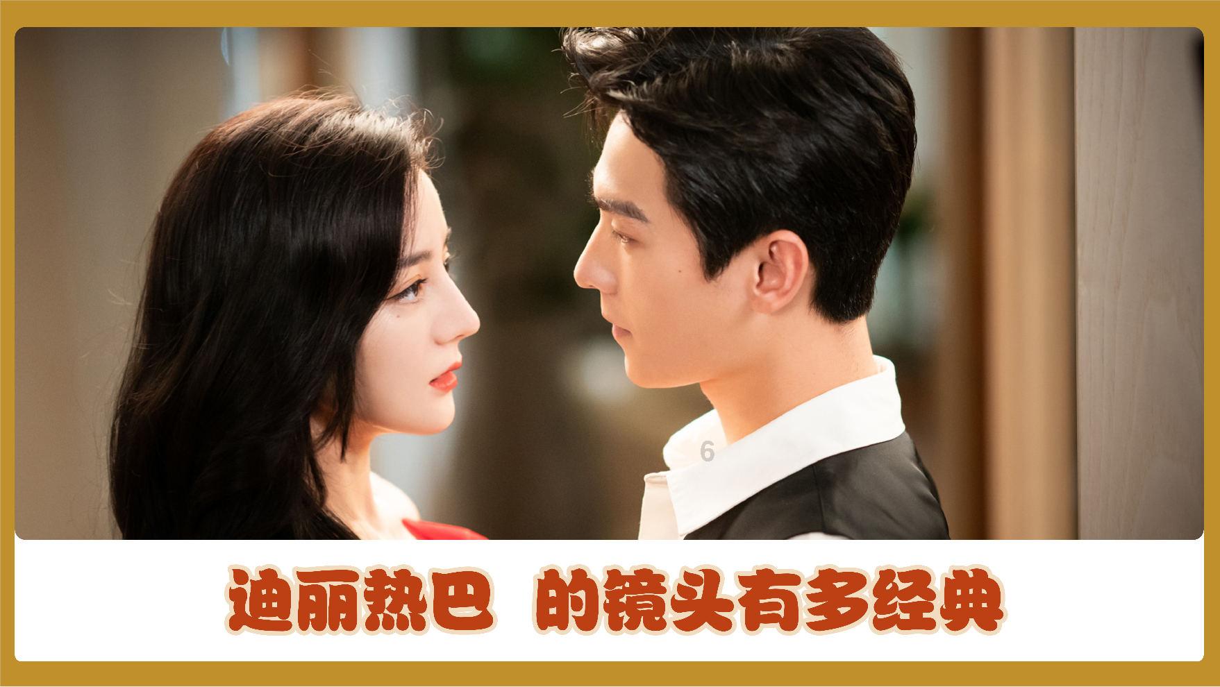 本以为是烂剧，没想到追剧停不下来，这部剧被积压7年太可惜了！