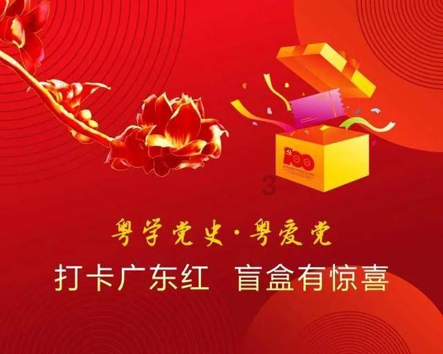 超火影忍者
